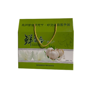 精美礼盒送礼5斤装兰州百合特产新鲜香甜原产地直发正宗土特产