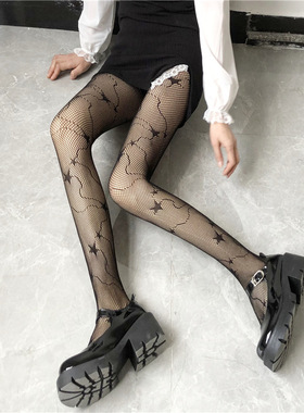 提花星星性感渔网袜女小网眼黑白色打底连裤袜子JK镂空网格黑丝袜