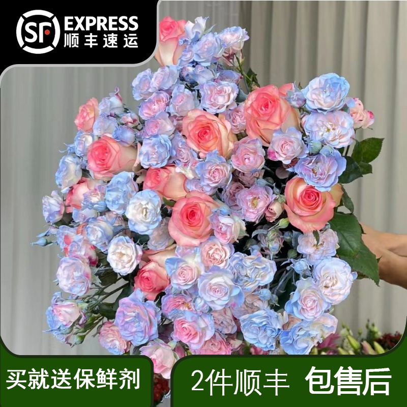 鲜花浪漫画家混搭花束