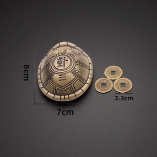 爻六铜钱工具龟壳八卦解压手盘周易把件乾坤传统文化铜钱摇卦龟甲