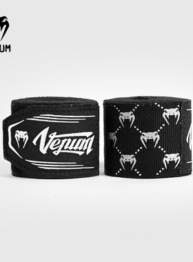VENUM 毒液拳击绷带男女散打绑手带泰拳缠手带格斗护手弹力带4米