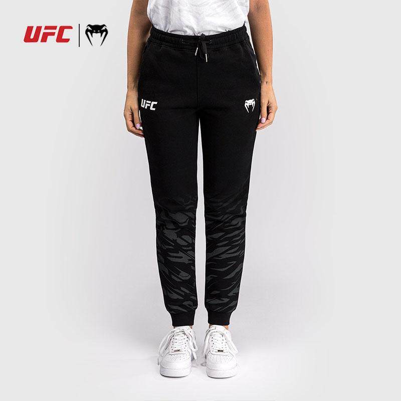 VENUM毒液UFC4.0格斗周运动长裤