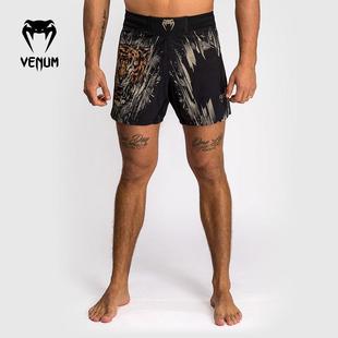 VENUM毒液  Tiger男运动短裤格斗运动健身泰拳拳击训练跑步裤