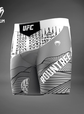 VENUM毒液UFC卡里尔·朗特里紧身格斗短裤男运动健身跑步防磨柔术
