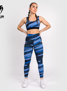 VENUM 毒液Abyss 女士紧身九分裤紧身瑜伽防磨裤健身跑步长裤