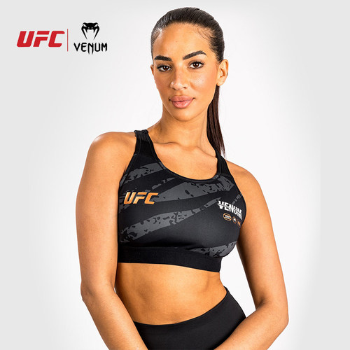 VENUM 毒液 UFC格斗周3.5 女子运动背心训练内衣带胸垫健身文胸