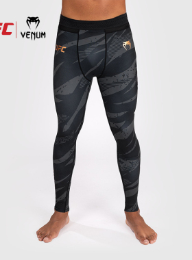 VENUM 毒液 UFC格斗周3.5 男紧身长裤健身跑步柔术格斗训练搏击裤