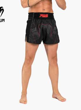 VENUM 毒液 RWS 泰拳短裤男女训练短裤格斗搏击散打拳击短裤