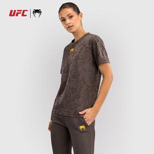 VENUM毒液 UFC4.0格斗周女短袖T恤运动健身训练跑步格斗休闲上衣