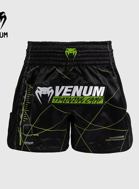 VENUM毒液 VTC4.0训练营泰拳短裤健身训练拳击搏击运动格斗