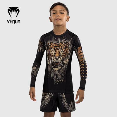 VENUM 毒液 Tiger儿童长袖紧身衣健身训练跑步防磨上衣儿童紧身衣