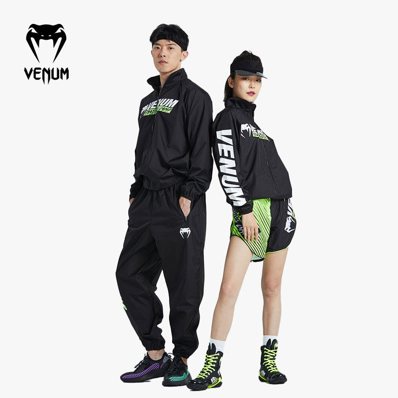 VENUM 毒液降体服男女服运动服衣跑步健身服套装