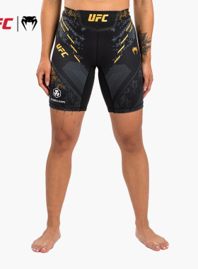 VENUM 毒液UFC 3.0 格斗之夜新款女训练紧身短裤拳击格斗训练裤