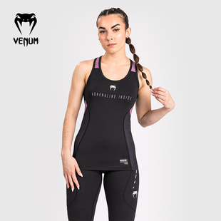 VENUM 毒液 Adrenaline 女速干背心运动跑步健身无袖工字型背心