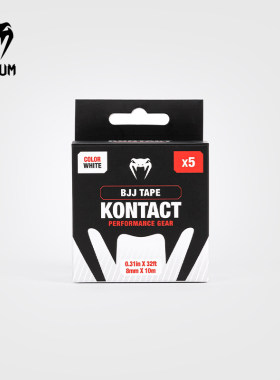 VENUM 毒液 KONTACT 巴西柔术缠指带防汗训练比赛护手绷带护具