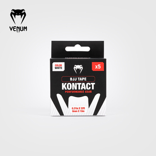 巴西柔术缠指带防汗训练比赛护手绷带护具 KONTACT VENUM 毒液