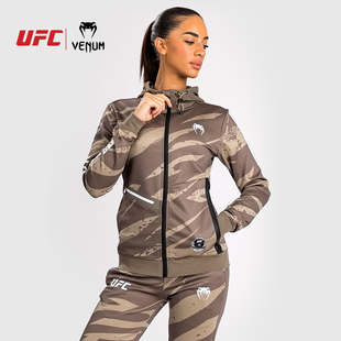 VENUM毒液 UFC格斗周3.5 拉链外套女卫衣连帽跑步运动健身上衣