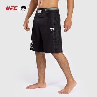 VENUM毒液X Noche UFC格斗之夜男运动格斗短裤健身训练拳击跑步