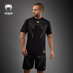 VENUM毒液Serpenti速干透气弹性轻盈T恤短袖运动健身训练跑步休闲