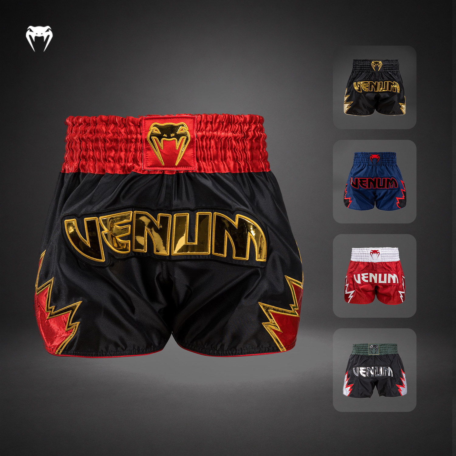 VENUM 毒液 Inferno 男女泰拳短裤健身训练拳击搏击泰拳运动短裤