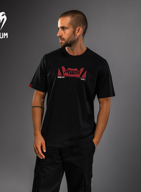 VENUM毒液RWS 2.0圆领短袖T恤运动健身跑步训练休闲百搭黑色