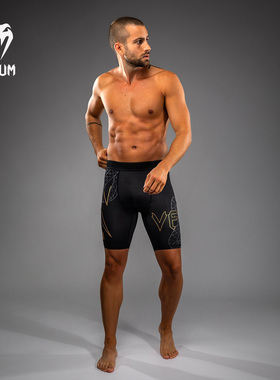 Venum毒液Serpenti男紧身短裤拳击格斗搏击训练跑步健身运动裤