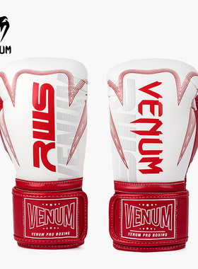 VENUM 毒液 RWS拳击手套散打拳套男女训练沙袋格斗搏击成人拳套