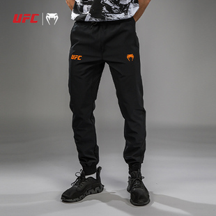 VENUM毒液 UFC5.0 格斗周男运动卫裤休闲锻炼跑步裤训练长裤