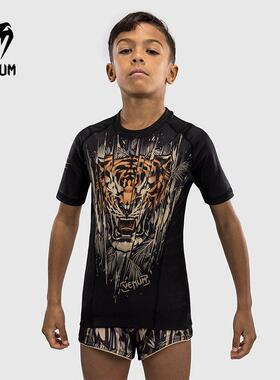 VENUM 毒液 Tiger儿童短袖紧身衣健身训练跑步防磨上衣儿童紧身衣