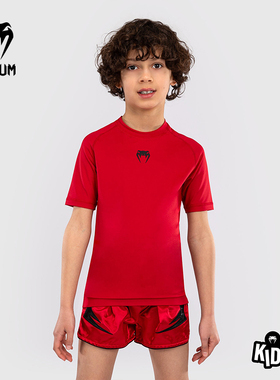 VENUM Contender 儿童短袖紧身衣 泰拳搏击散打对抗训练防磨衣