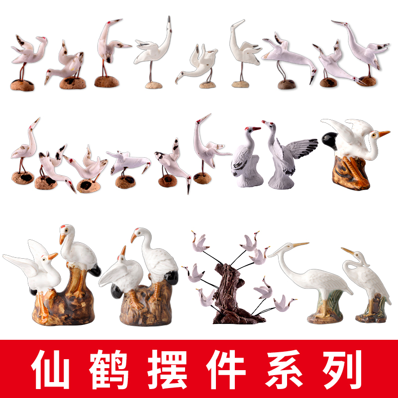 吸水石假山盆景小摆件鱼缸