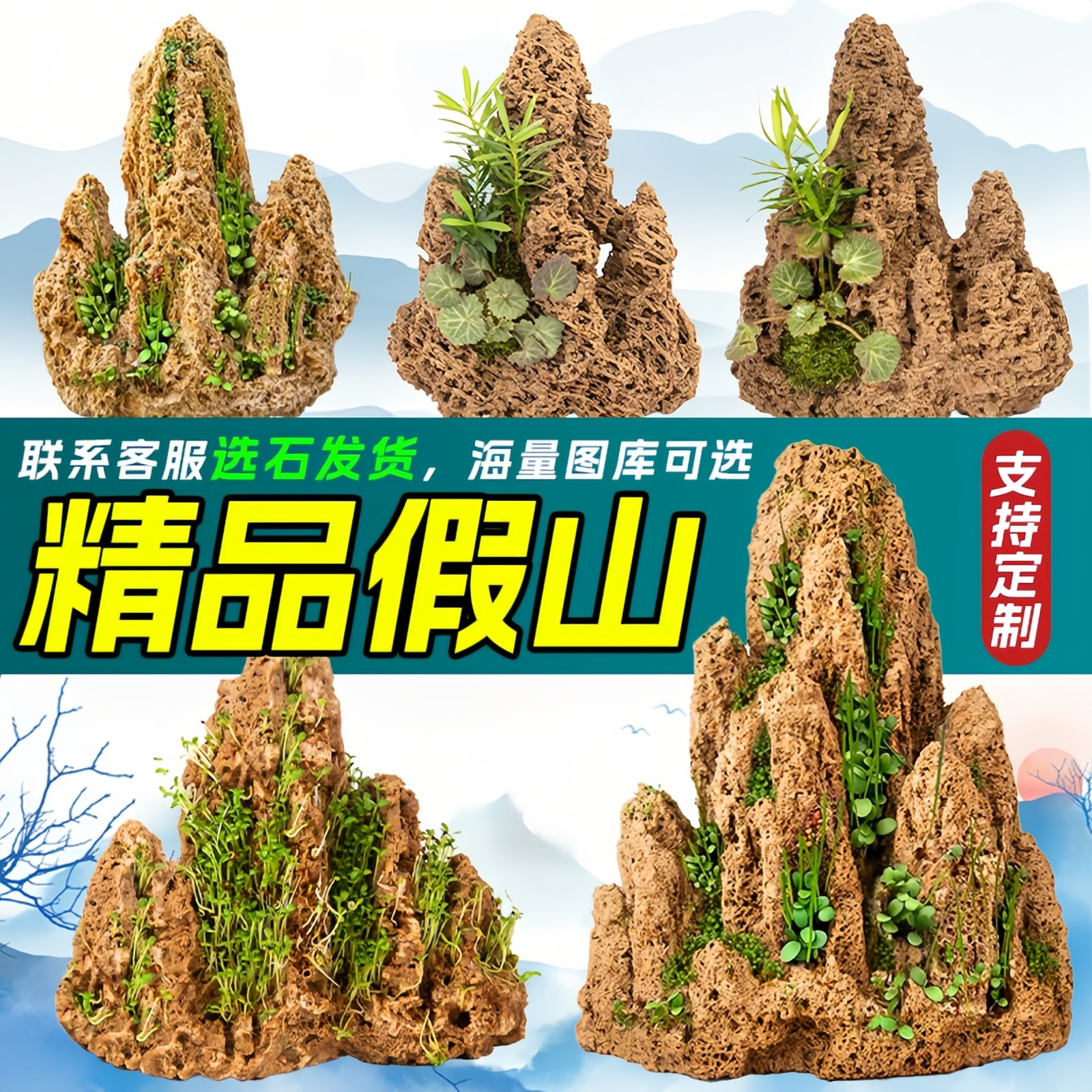 天然精品吸水石上水石盆景假山吸水石微景观装饰奇石摆件天然原石