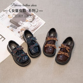 演出百搭乐福小公主鞋 女孩学院风单鞋 2026新款 真皮软底女童小皮鞋