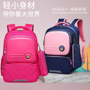 阳光8点新款书包男8-12岁小学生女2-6年级儿童双肩包防水减负背包