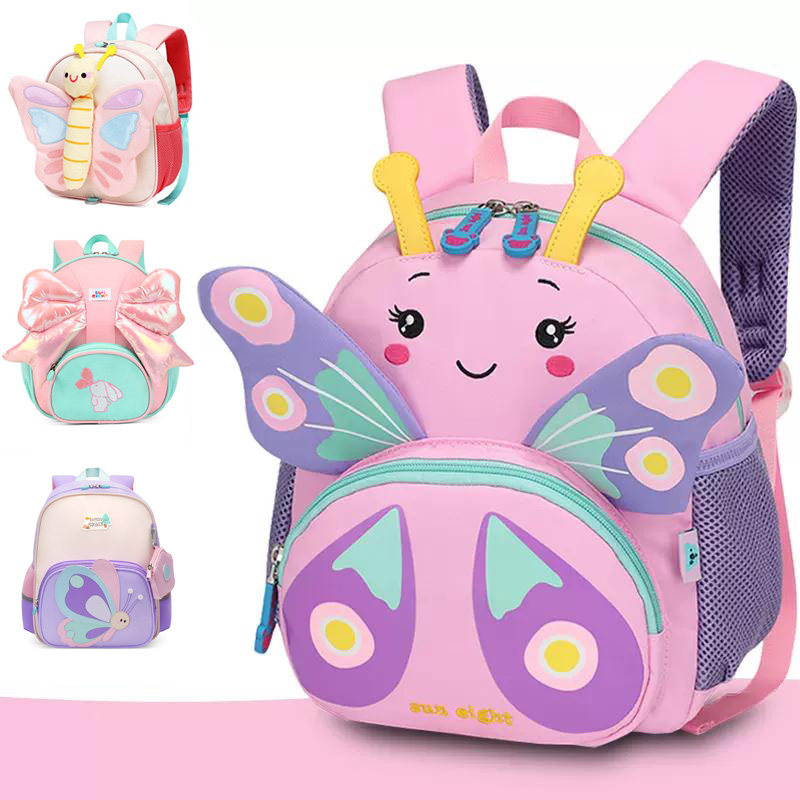 正品款阳光8点3-6外出幼儿园书包