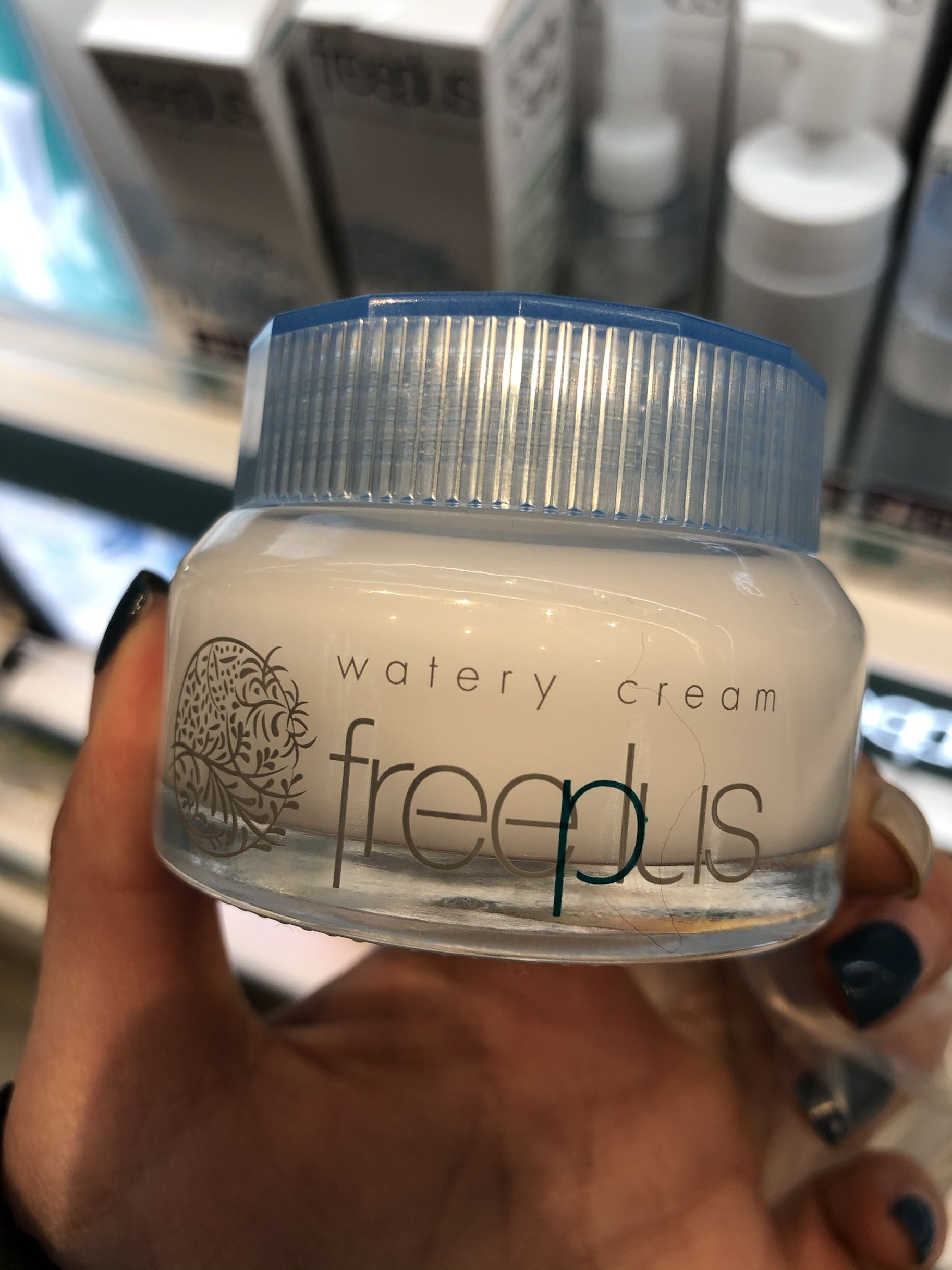 freeplus芙丽芳丝补水保湿面霜