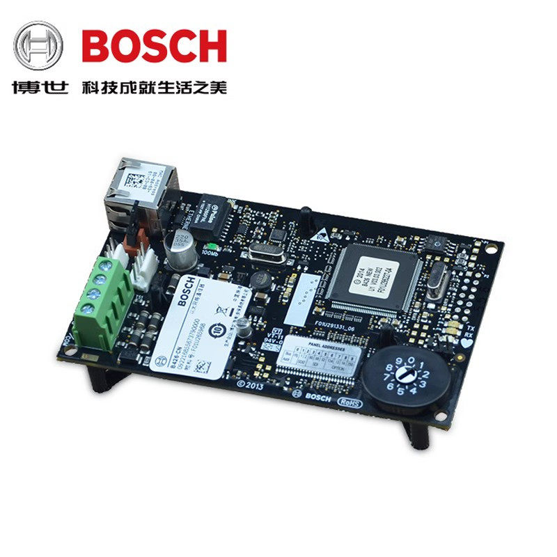 原装博世B426-CN以太网模块IP7400安防配件可实现与报警软件连接