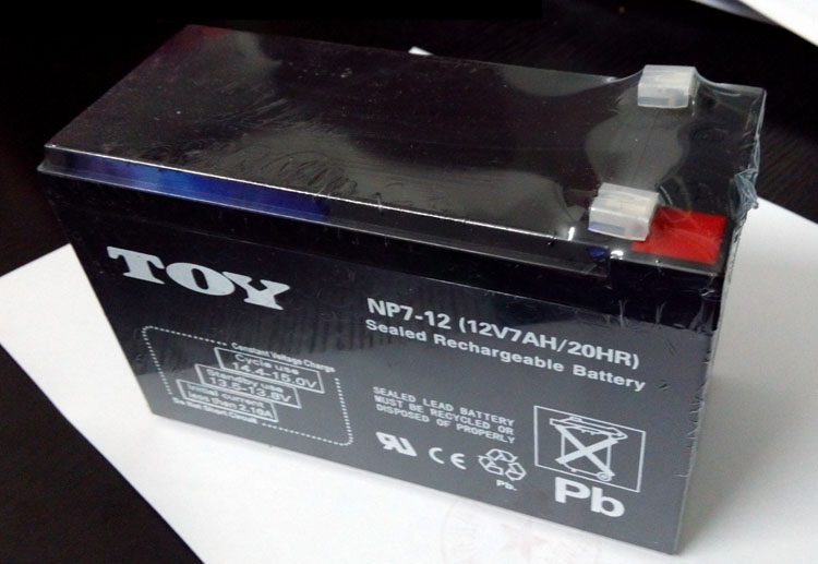 蓄电池 DC12V7AH 安防防盗报警主机后备电池 门禁主机 后备电池