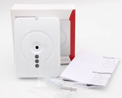 海康威视DS-PDBG8-PR有线玻璃破碎探测器玻璃震动开关报警器玻破