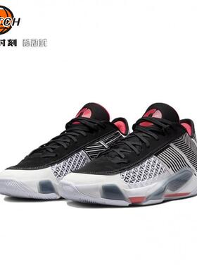 Air Jordan 38 Low PF 减震防滑低帮内场男篮球鞋 FD2325-101