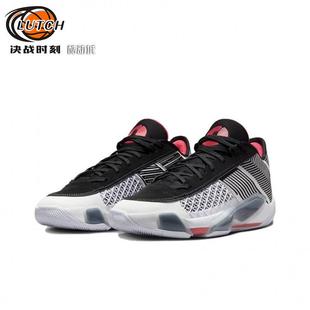 101 Air Low FD2325 Jordan 減震防滑低幫內(nèi)場男籃球鞋