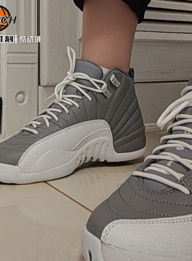 Air Jordan 12 GS 白灰大童/女高帮复古耐磨篮球鞋 153265-015