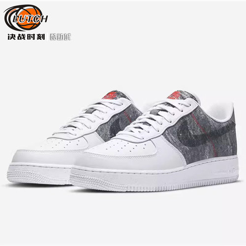 耐克AF1男轻便低帮休闲板鞋