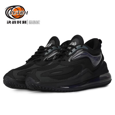 决战时刻-AIR MAX ZEPHYR耐克男子运动休闲气垫跑步鞋 CV8837-002
