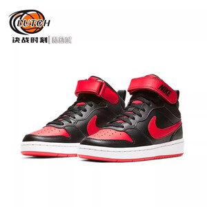 Nike Court Borough Mid 2 GS黑红大童/女中帮休闲板鞋CD7782-003