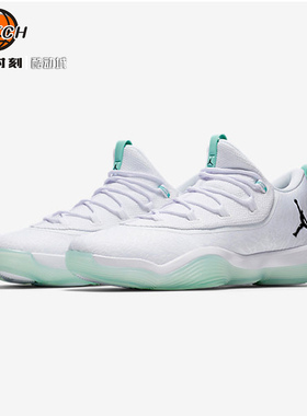 决战时刻-Air Jordan Super Fly 2017格里芬男子篮球鞋AJ2664-117