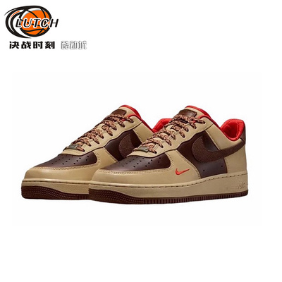 耐克AirForce1Low板鞋