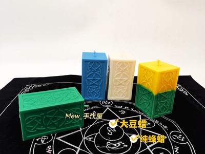 立体方形手工蜡烛大豆蜡