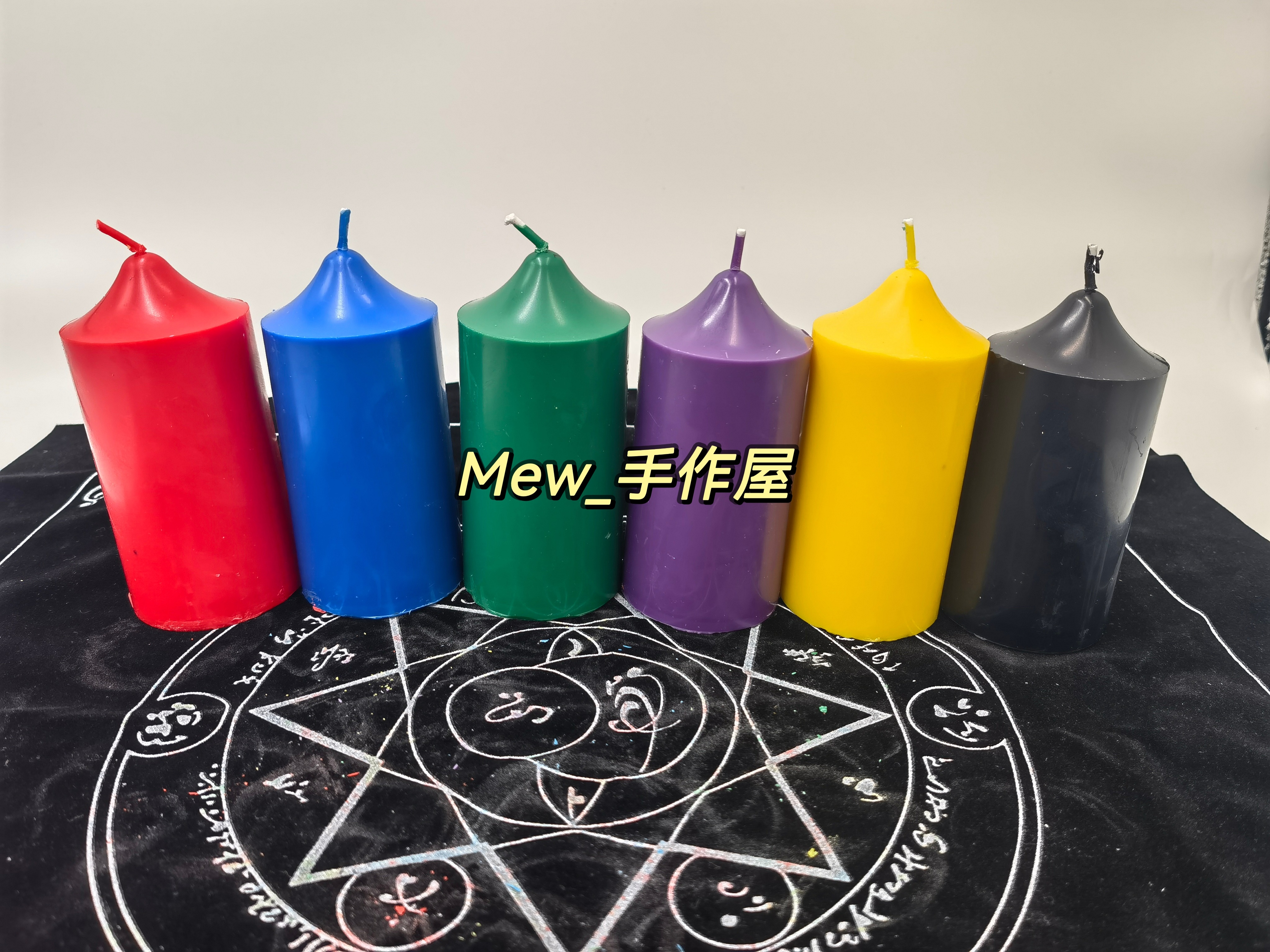 5×10cm/手工制 纯蜂蜡大豆蜡 彩色尖顶柱蜡/颜色可定制