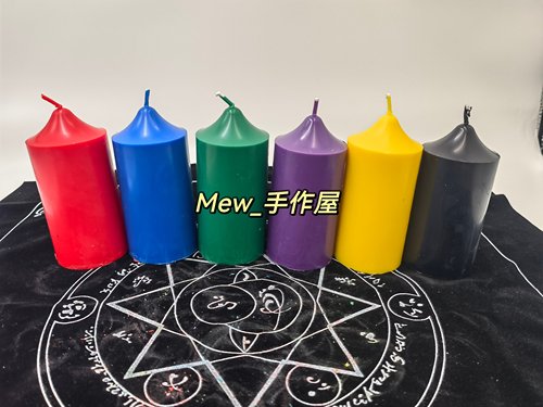 5×10cm/手工制 纯蜂蜡大豆蜡 彩色尖顶柱蜡/颜色可定制